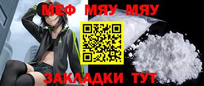ГАЛЛЮЦИНОГЕННЫЕ ГРИБЫ Ликино-Дулёво
