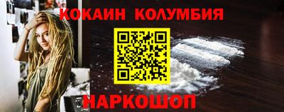 ГАЛЛЮЦИНОГЕННЫЕ ГРИБЫ Ликино-Дулёво