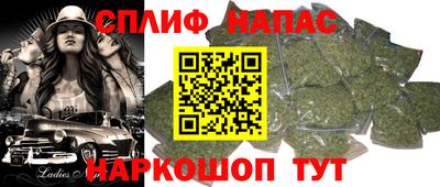 ГАЛЛЮЦИНОГЕННЫЕ ГРИБЫ Ликино-Дулёво
