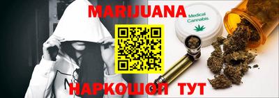 альфа пвп Лесосибирск