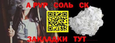 ГАЛЛЮЦИНОГЕННЫЕ ГРИБЫ Ликино-Дулёво
