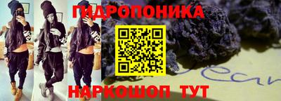 мет Ливны