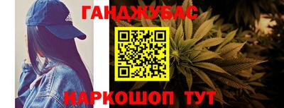 альфа пвп Лесосибирск