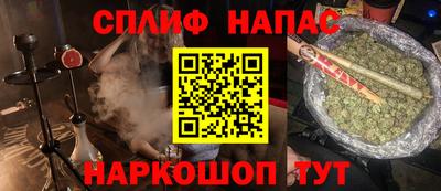 ГАЛЛЮЦИНОГЕННЫЕ ГРИБЫ Ликино-Дулёво