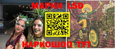 ГАЛЛЮЦИНОГЕННЫЕ ГРИБЫ Ликино-Дулёво