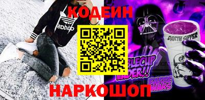 ГАЛЛЮЦИНОГЕННЫЕ ГРИБЫ Ликино-Дулёво