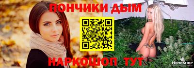 альфа пвп Лесосибирск