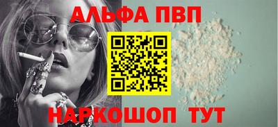 ГАЛЛЮЦИНОГЕННЫЕ ГРИБЫ Ликино-Дулёво