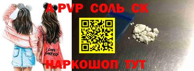 ГАЛЛЮЦИНОГЕННЫЕ ГРИБЫ Ликино-Дулёво