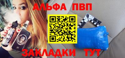 ГАЛЛЮЦИНОГЕННЫЕ ГРИБЫ Ликино-Дулёво