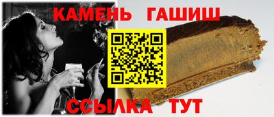 ГАЛЛЮЦИНОГЕННЫЕ ГРИБЫ Ликино-Дулёво