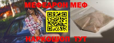 ГАЛЛЮЦИНОГЕННЫЕ ГРИБЫ Ликино-Дулёво