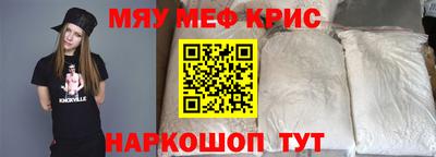 ГАЛЛЮЦИНОГЕННЫЕ ГРИБЫ Ликино-Дулёво
